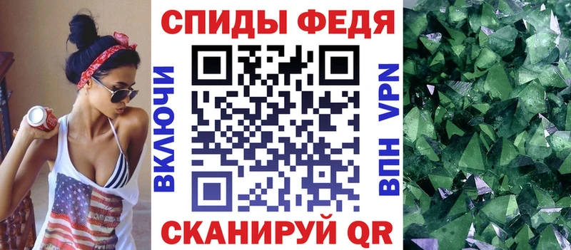 hydra зеркало  Ярославль  darknet формула  Амфетамин Premium 