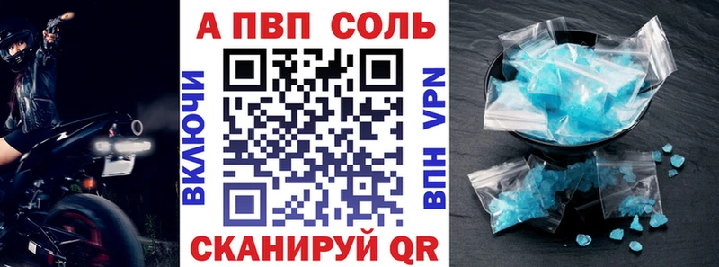 наркота  Ярославль  Alfa_PVP VHQ 