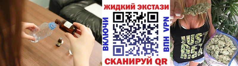 Бутират 99%  Ярославль 