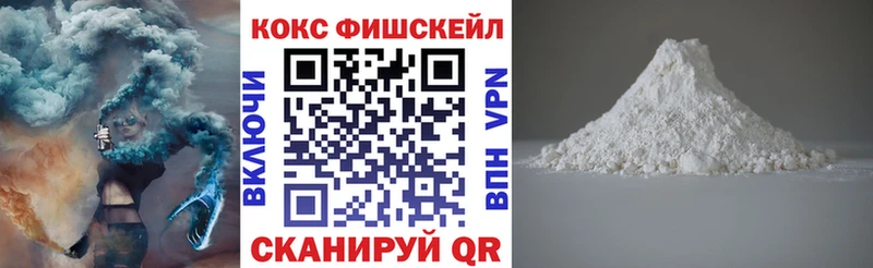 Кокаин Боливия Ярославль