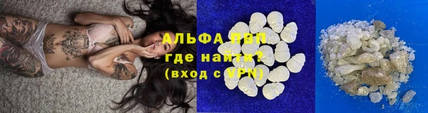 не бодяженный Верхний Тагил