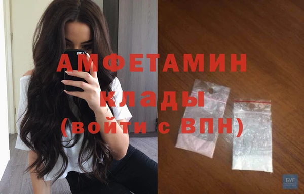 не бодяженный Верхний Тагил