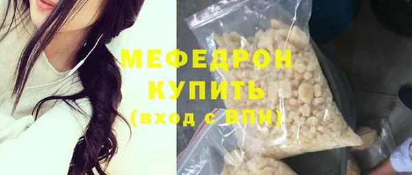 альфа пвп Верхнеуральск