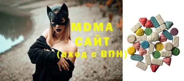 альфа пвп Верхнеуральск