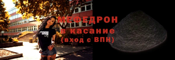 не бодяженный Верхний Тагил