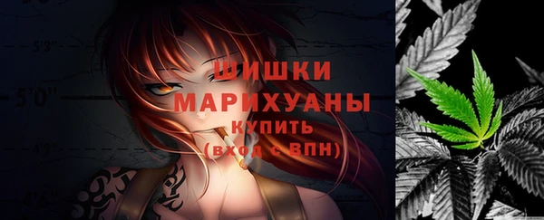 не бодяженный Верхний Тагил