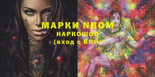 не бодяженный Верхний Тагил