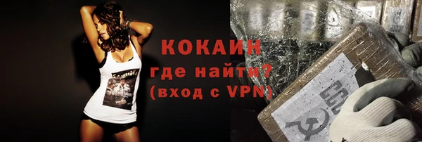 альфа пвп Верхнеуральск