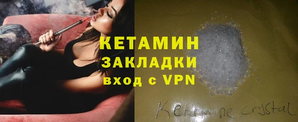 альфа пвп Верхнеуральск