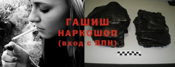 альфа пвп Верхнеуральск