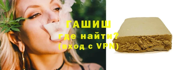 не бодяженный Верхний Тагил