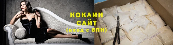 меф VHQ Верея