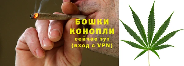 меф VHQ Верея