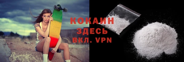 альфа пвп Верхнеуральск