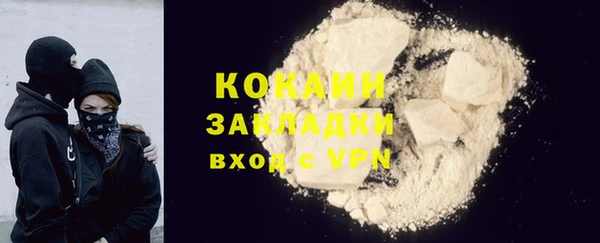 не бодяженный Верхний Тагил