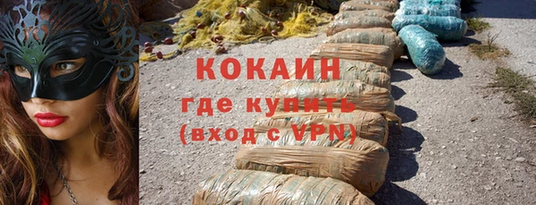 альфа пвп Верхнеуральск