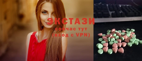 альфа пвп Верхнеуральск