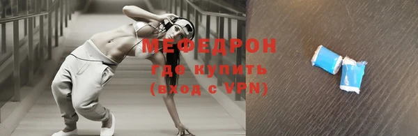 не бодяженный Верхний Тагил