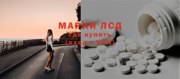 не бодяженный Верхний Тагил