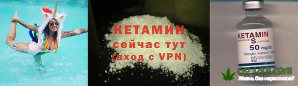 не бодяженный Верхний Тагил