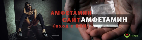 не бодяженный Верхний Тагил