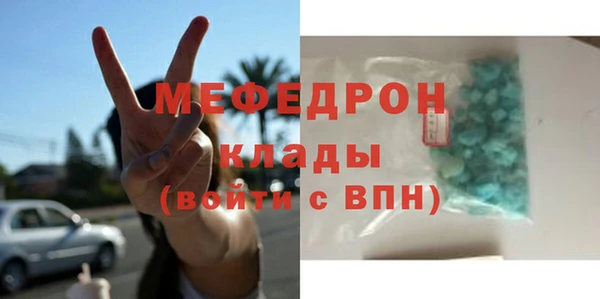 альфа пвп Верхнеуральск