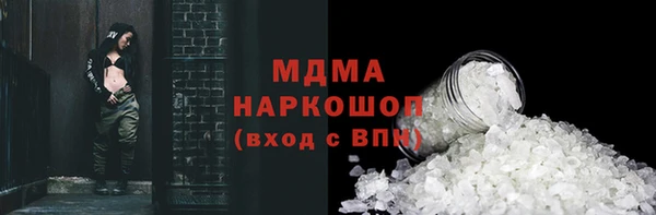 не бодяженный Верхний Тагил