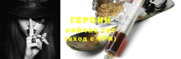 меф VHQ Верея