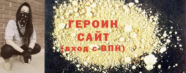 меф VHQ Верея