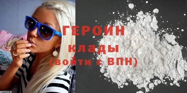 не бодяженный Верхний Тагил