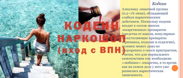 альфа пвп Верхнеуральск