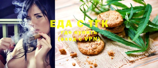 альфа пвп Верхнеуральск