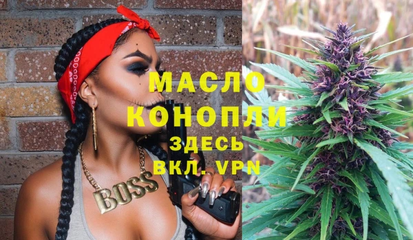 не бодяженный Верхний Тагил