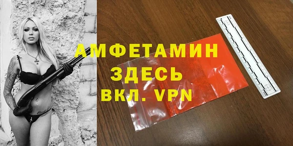 не бодяженный Верхний Тагил