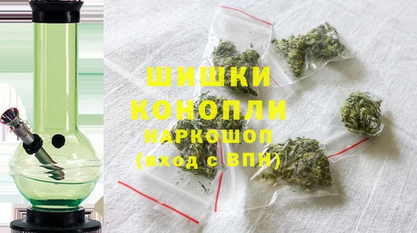 меф VHQ Верея