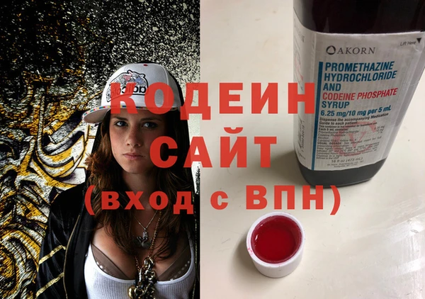 меф VHQ Верея