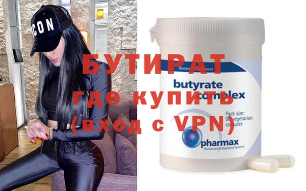 меф VHQ Верея