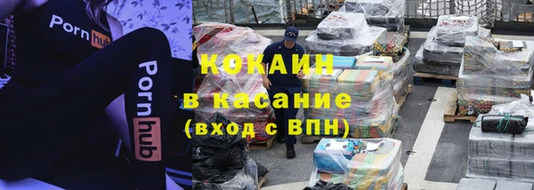 меф VHQ Верея