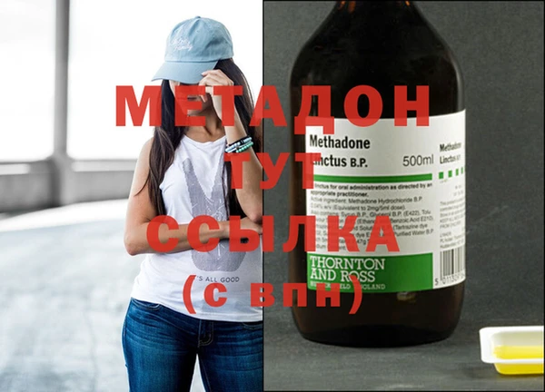 альфа пвп Верхнеуральск