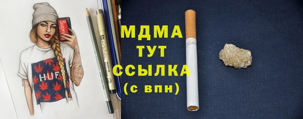 меф VHQ Верея