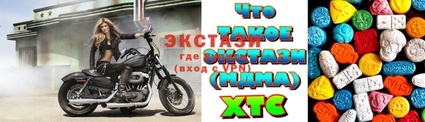 меф VHQ Верея