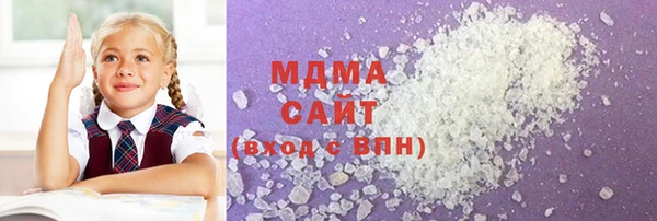 меф VHQ Верея