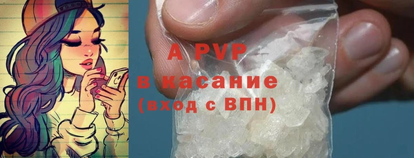 меф VHQ Верея