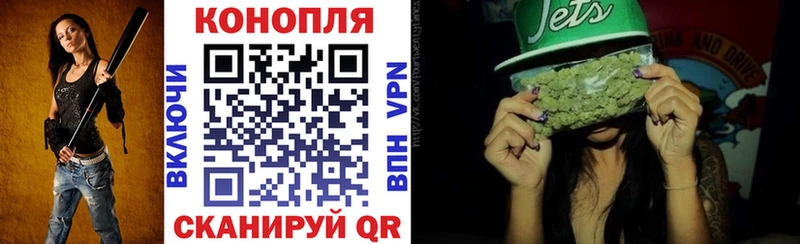 Шишки марихуана VHQ Ярославль